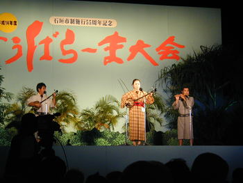 旧暦八月十三夜。