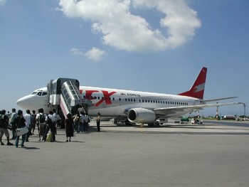 青空にJEX。