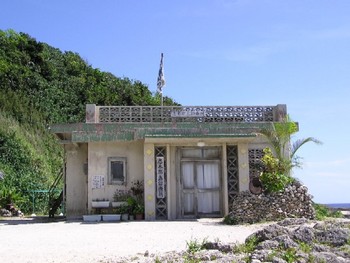 Ｄｒ．コトー診療所。