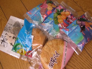 沖縄スイーツ。