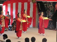 鶴亀節