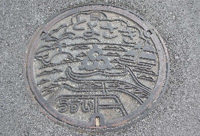 豊崎のマンホール。