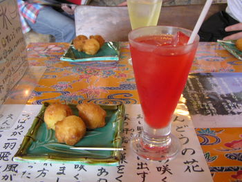 ハイビスカスジュース＊マキ荘