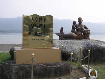 人魚の像＊川平湾