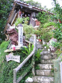 南窯＊ふぇーぬかま