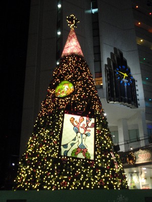 クリスマスイブ☆