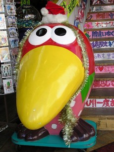 もうすぐクリスマス！