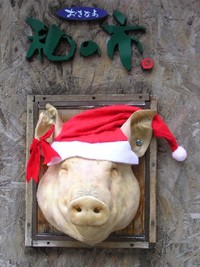 もうすぐクリスマス！
