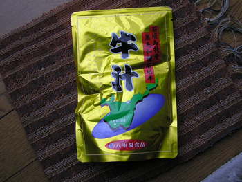 牛汁＊レトルト。