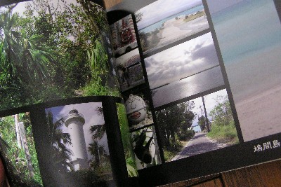 MYBOOK☆マイブック