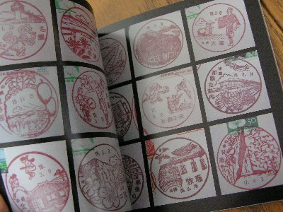MYBOOK☆マイブック