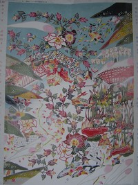 2006年カレンダー。