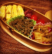 スモーク弁当 2015/09/17 06:34:03
