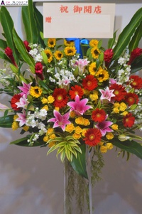 沖縄県でスタンド花のお花の配達。花屋アレンジマニア。