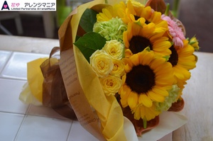 沖縄の花屋