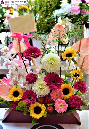 開店祝いのお花　沖縄の花屋アレンジマニア