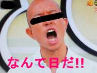 あっという間に2週間　～ ってことは期間も開いて２週間、習慣にならない悪循環～