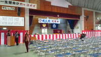 祝！！