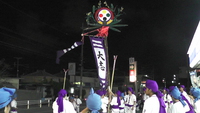 9月から