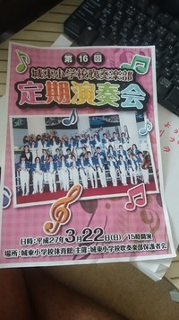 タマタマお久