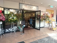 花とみつばちカフェオープン！