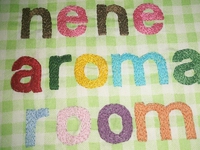那覇市安里『nene aroma room』の刺繍看板が届きました 2013/09/12 15:05:00