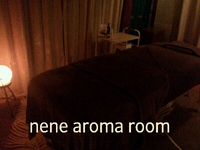 「nene　aroma　room」からお知らせ