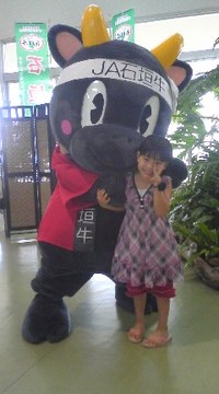 港にいるよ！ 2010/05/01 12:27:04