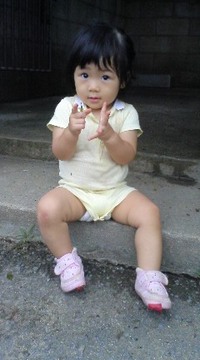 ゲッツ(笑) 2010/05/31 22:54:59