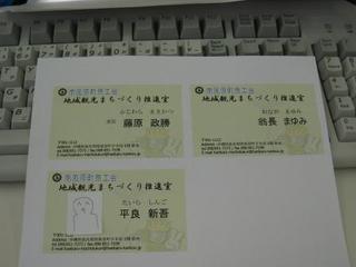 蜂
