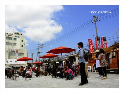 「ちばりよ！東北」ご報告～写真編１～