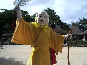 天然さん！