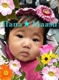 ☆彡→((Hana Girls)) 2012/03/07 00:54:21