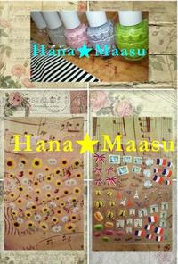 Hana★Maasu →第7回Handmade市