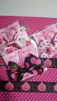 *Ribbon*