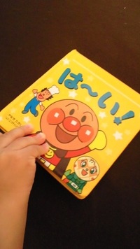 JALシティーでシャンパン♪))