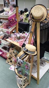 てくてくcufe*day* 2011/09/03 22:43:21