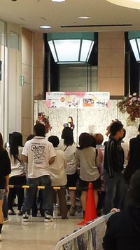 メインプレイスでmisonoちゃん♪ 2011/10/09 01:20:41