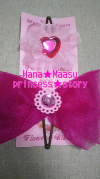 Princess★Story