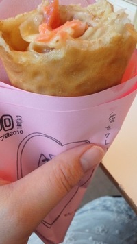 cufe　crepoさん!!待ちに待った11月1日！！ 2011/11/01 17:38:08