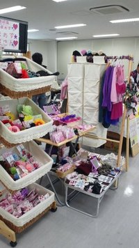 ★楽しんじゃってくだ祭★おつかれさまでした 2011/11/27 20:07:51