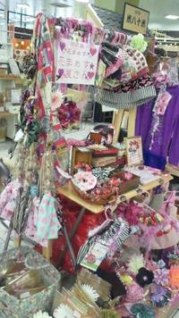 Handmade市終了しました 2012/02/21 18:43:07