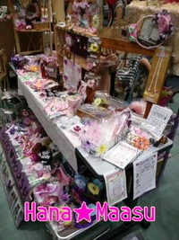 *coco marche* 2012/06/09 17:44:31