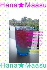 オキナワールドDEランチ 2012/05/20 18:41:50
