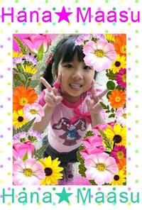 Golden Week((Hana Girls))