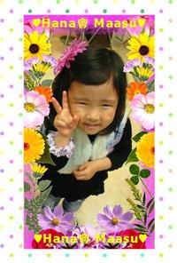 ((Hana Girls)) 2012/03/26 14:27:48