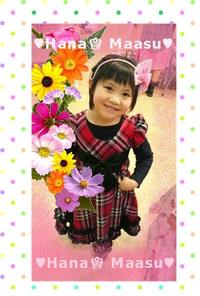((Hana Girls)) 2012/03/26 14:31:56