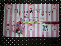 L0VE♥花まぁす
