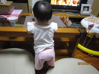 今日も　よいしょっ♪ 2010/09/08 07:45:45