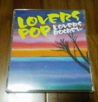 最近聴いてるCD♪ 2007/09/20 19:49:26